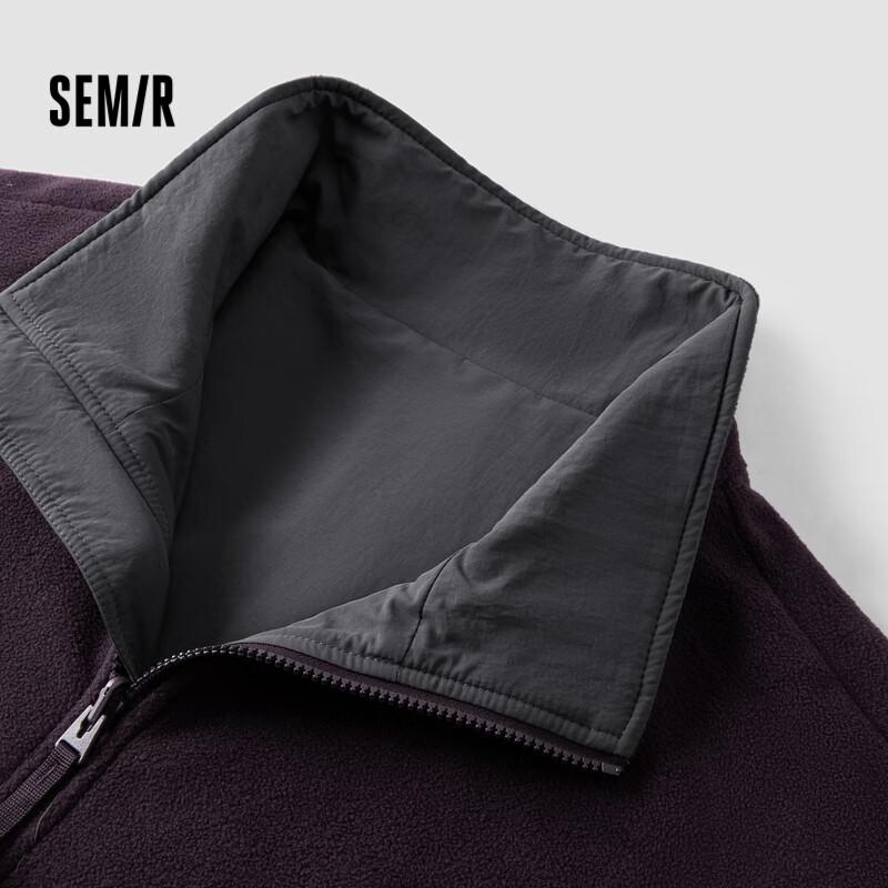 Semir Men's Reversible Waterproof Anti-static Fleece Jacket