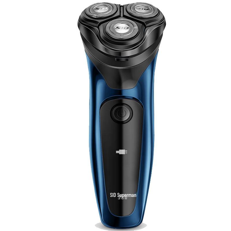 SID Men s Waterproof Electric Rotary Shaver RS308 CN plug (adapter included)