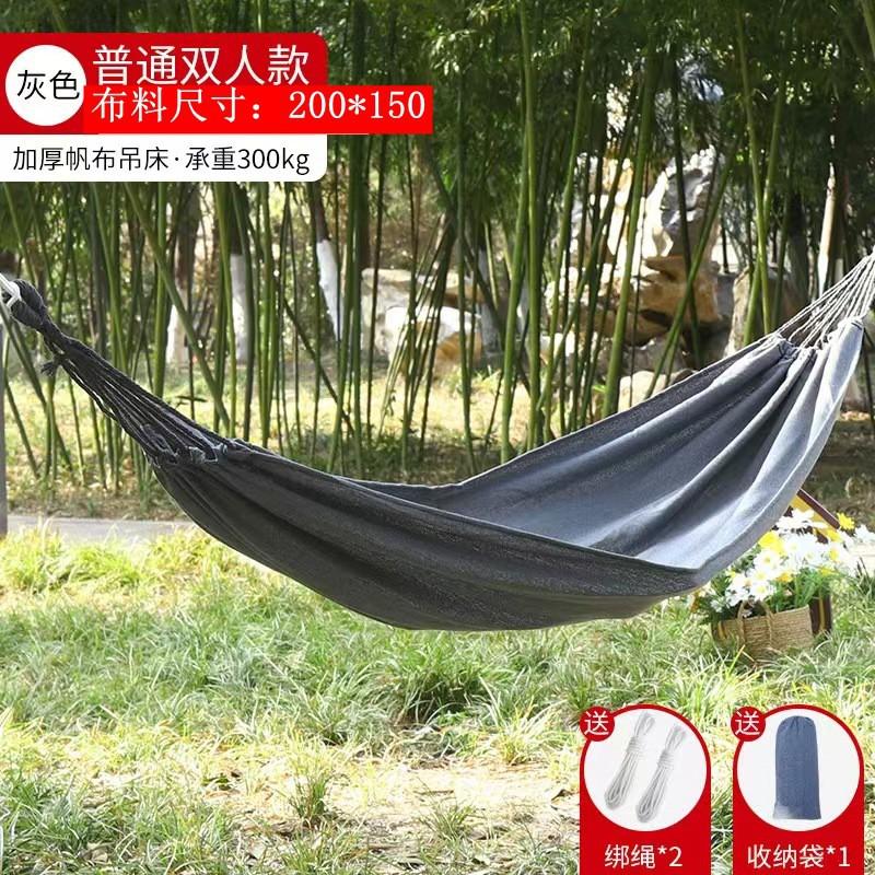 Heavy Duty Canvas Hammock With Curved Rod Outdoor Camping Garden Relaxation Single Double Person