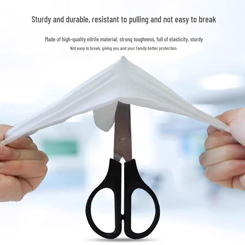 Disposable Nitrile Examination Gloves