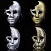 Retro Venetian Half-Face Horror Mask for Men & Women - Halloween Ball Party Makeup