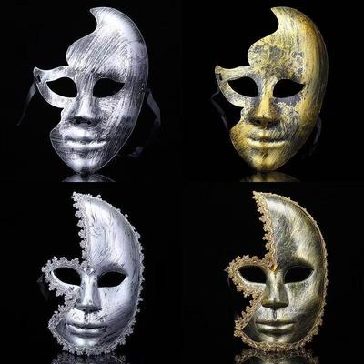 Retro Venezianische Halbgesichts-Horrormaske für Damen & Herren - Halloween Ball Party Make-up