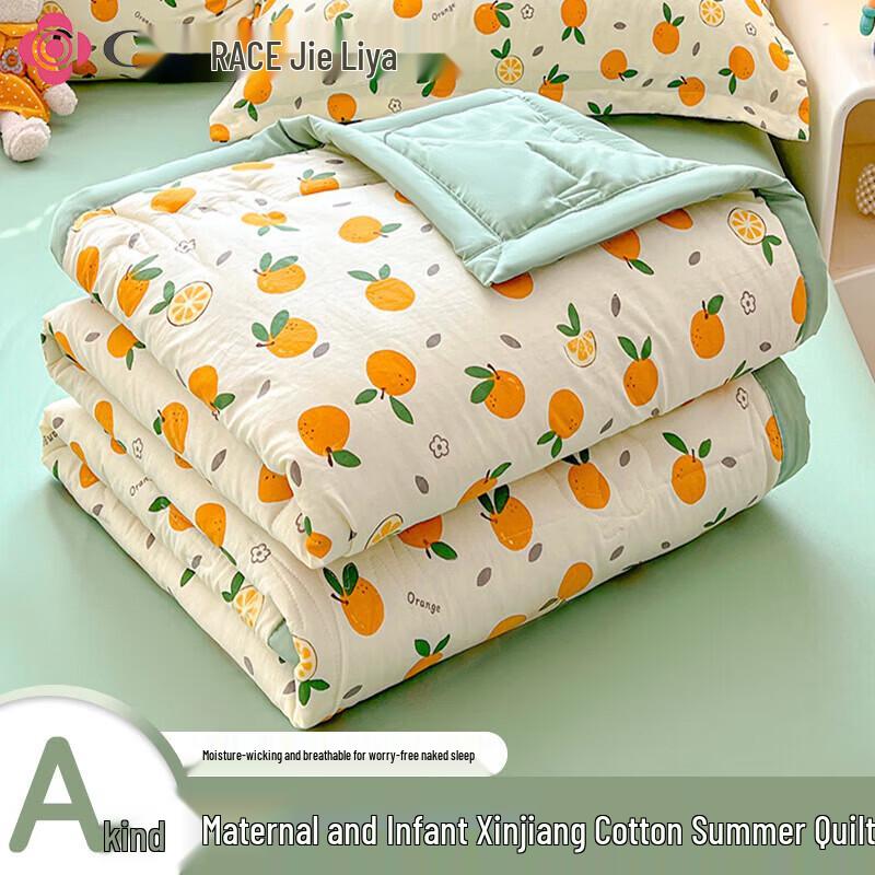 Grace Xinjiang Cotton Summer Quilt