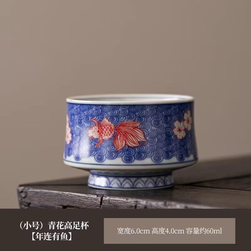 Blau und Weiß Jahr mit Fisch Master Cup Keramik Haushalts-Teetasse Einzelne Tasse Kung Fu Tee-Set Trinkteetasse Teeschale Teetasse