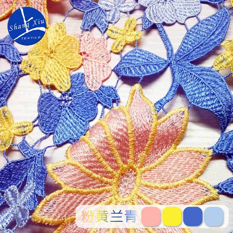 Polyester Light Silk Multi-Color Embroidery Fabric, Water-Soluble Lace Heavy Industry Yarn-Dyed Colorful Full-Width, Three-Dimensional Hollow Cloth