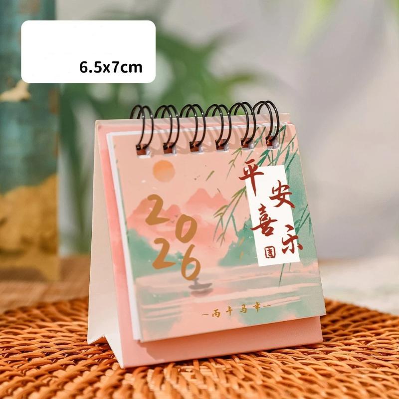 

1Pc Large English Calendar Books Desk Decoration 2026 New Annual To Do List Monthly Daily Planner Time Manegement Desk Calendar