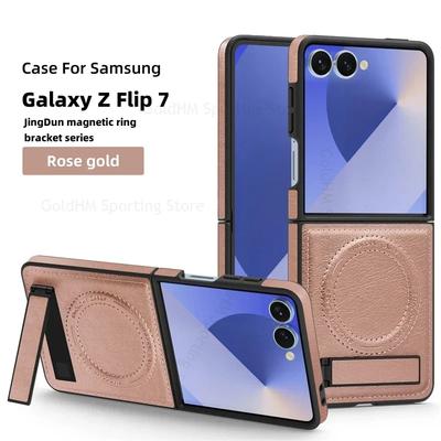 High Quality Buiness Sle Bla Leather Slotted Stand Phone Case for Samsung Z Flip 7 6 5 4 3 Magnetic Wireless Charging Back Cover