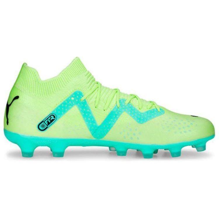 Puma Future Match Round Toe Lace-Up AG Football Shoes Men Football Shoes Green 107182-03