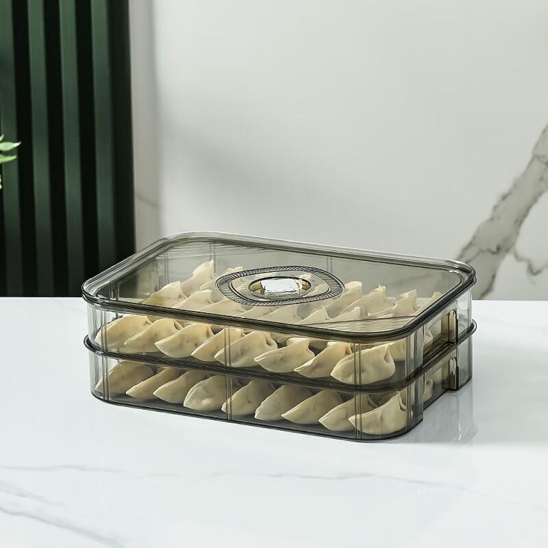 Контейнер для заморозки пельменей и вонтонов Two Layers