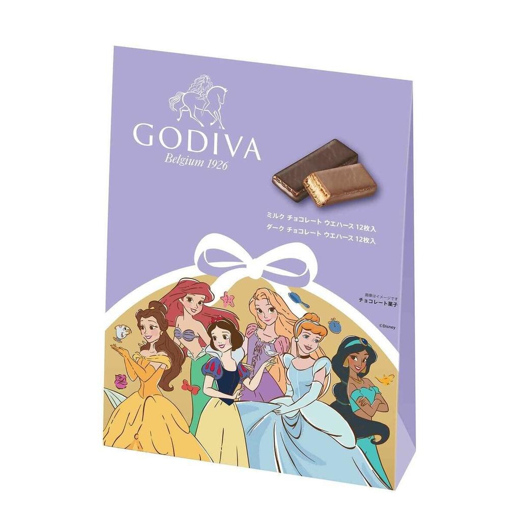 Godiva Chocolate Waffle Assortment 24 Sheets