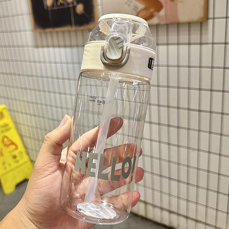 Large Capacity Summer Water Bottle Leak-Proof Portable Drinking Kettle With Sippy Handle Juice Milk Cup Sippy Cup Outdoors