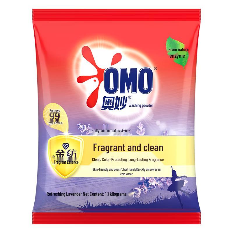 Omo Laundry Powder