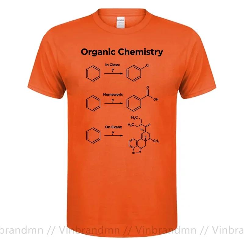 Humor Organic Chemistry Tshirt Gift Unisex Unisex Homework Exam Camisa Top Tshirt Teacher T Shirt For Boys Brand New Cotton Tshirt