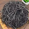 20g/Bag Colorful Lafite Grass White Black Pink Available Shredded Paper Gift Candy Box DIY Tissue Filling Packaging Material ZYF