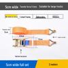Heavy Duty Ratchet Tie-Down Strap with Double Hooks