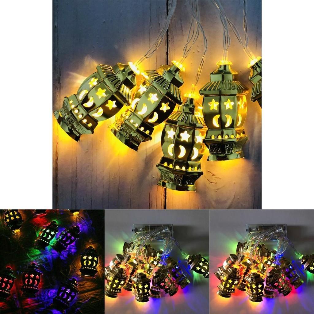 Beautiful Ramadan Eid Mubarak Lantern Led Fairy String Light With Moon Star Design