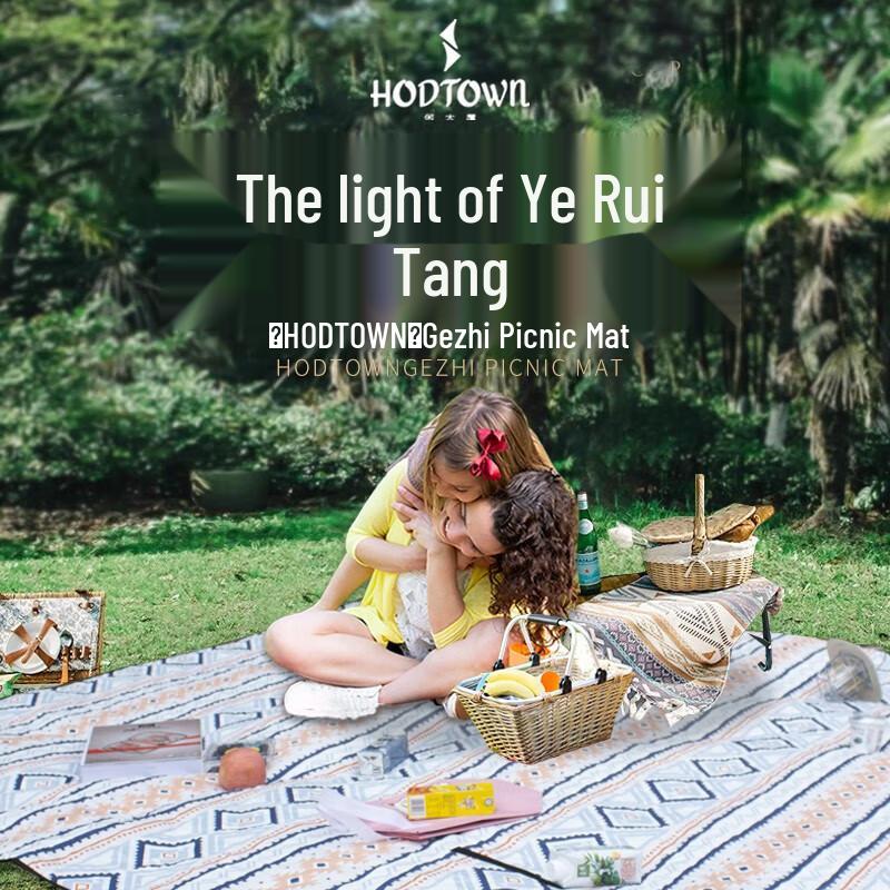 Hodtown Large Foldable Outdoor Picnic Mat
