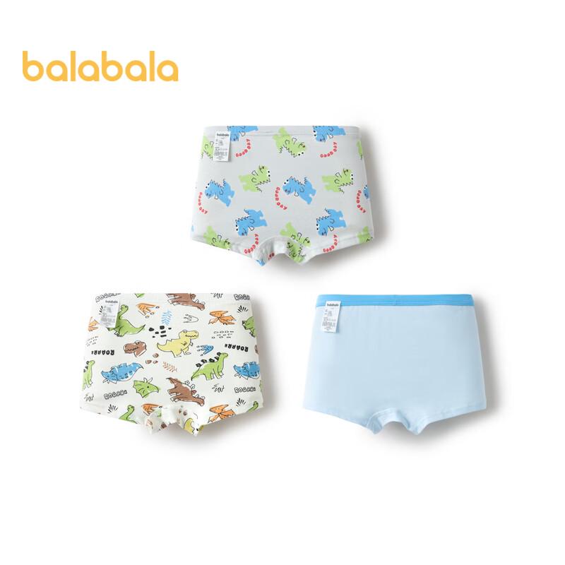 Balabala Boys  Cotton Boxer Briefs 3-Pack 120cm