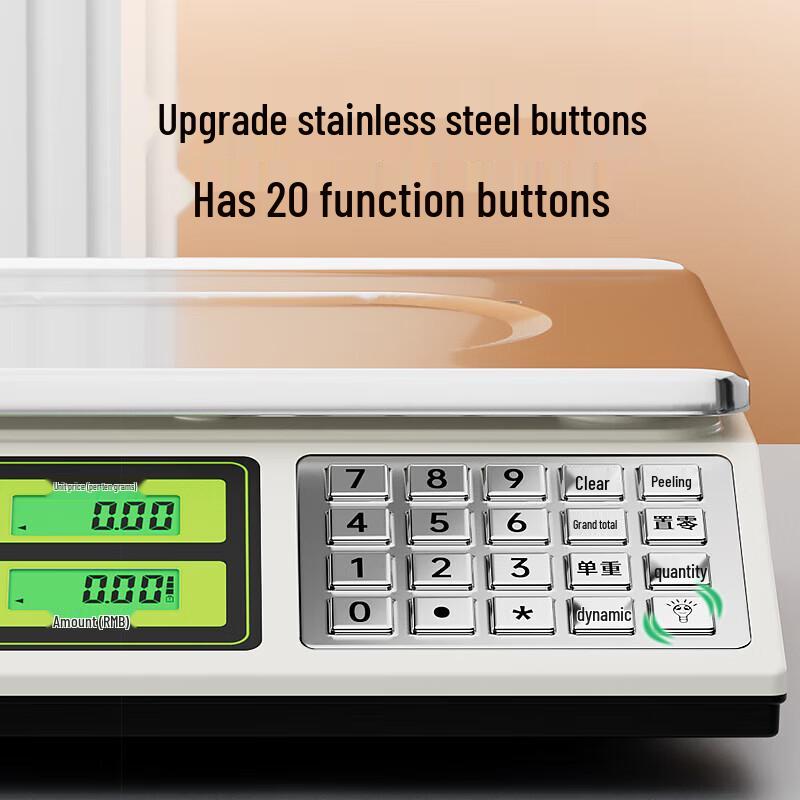 Meilen 30kg Commercial Digital Platform Scale (CN Version)