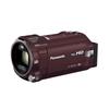 Panasonic HC-W870M-T Digital High-Definition Video Camera 64GB Built-in Memory Brown