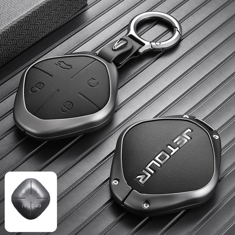 Key Fob Cover For Chery Jetour Dashing Car Key Protector Zinc Alloy Full Protection Shockproof Dashing I-DM Car Accessories