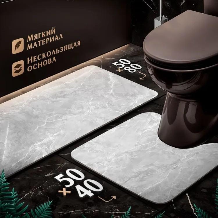 Bathroom Water-absorbing Anti-slip Floor Mat Set, Marble-patterned Silaite Floor Mat, Toilet U-shaped Pad