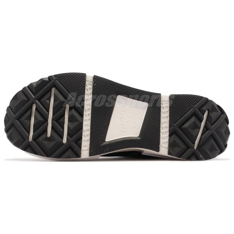 Converse Run Star Legacy CX Espadrillas Alte in Pelle Vintage Unisex Nero