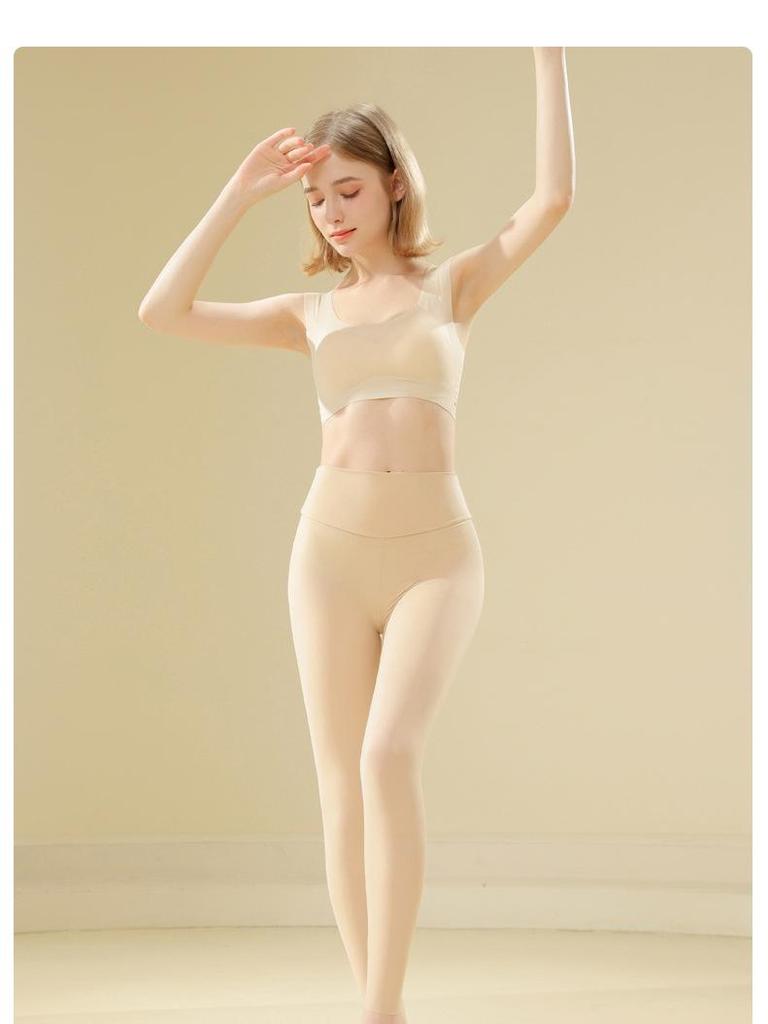 Damskie ultracienkie nawilżające legginsy termiczne z kwasem hialuronowym na jesień i zimę