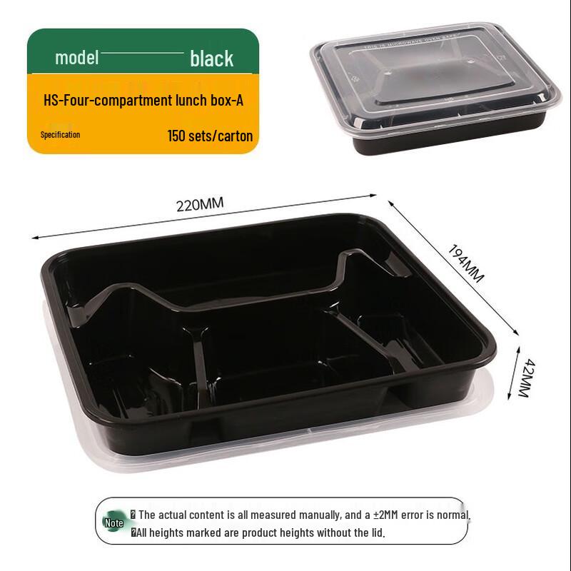Одноразовые пластиковые контейнеры для еды на вынос от Юань Чжэн Хэ