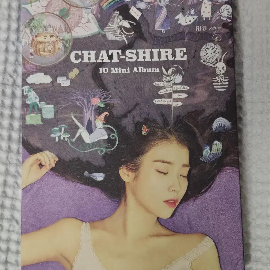 

IU Альбом Чатчера