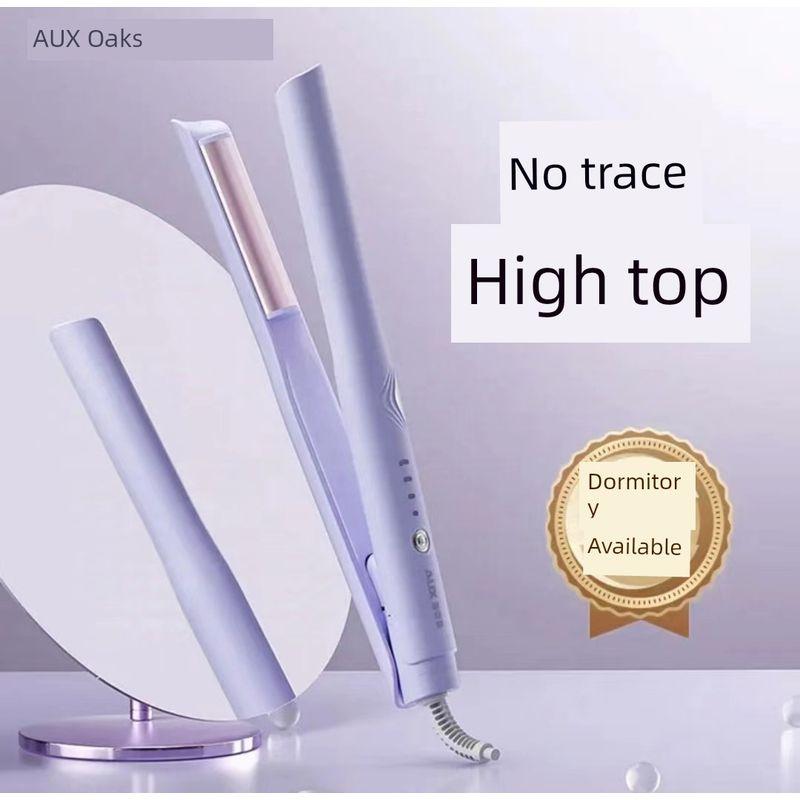 Ox High Skull Top Curved Splint Curly Hair Straight Hair Dual-Use Hair Straighter Hair Curler Underlay Hair Root Fluffy Handy Gadget [Taro Purple]