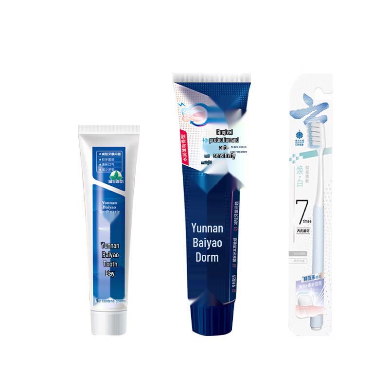 

Yunnan Baiyao Toothpaste & Toothbrush Oral Care Set