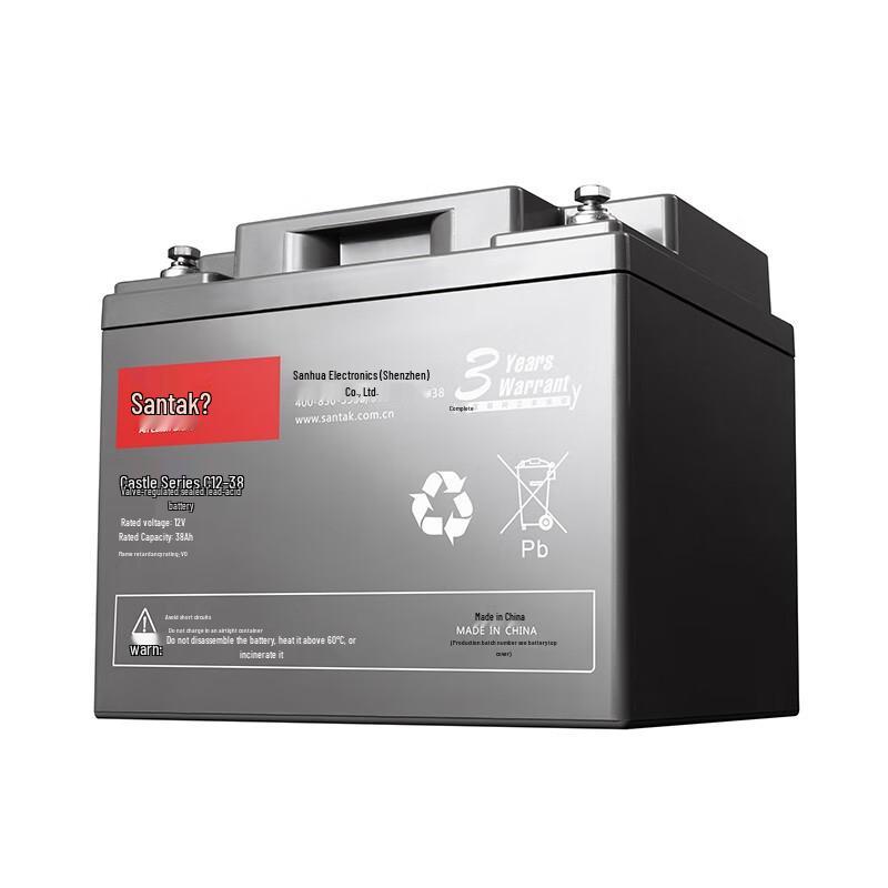 SANTAK C12-38 12V 38AH UPS Battery