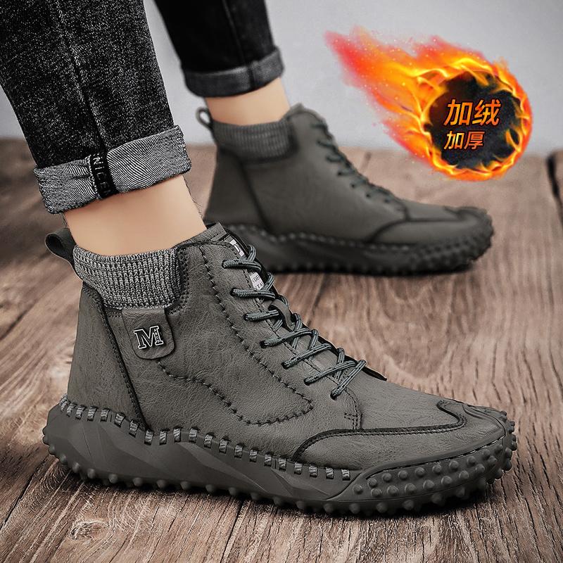 Fashion Classic Men's Boots Outdoor Shoes Plush Men's Snow Boots Fashion Soft Brand Breathable Outdoor Work Men Motorcycle Shoes