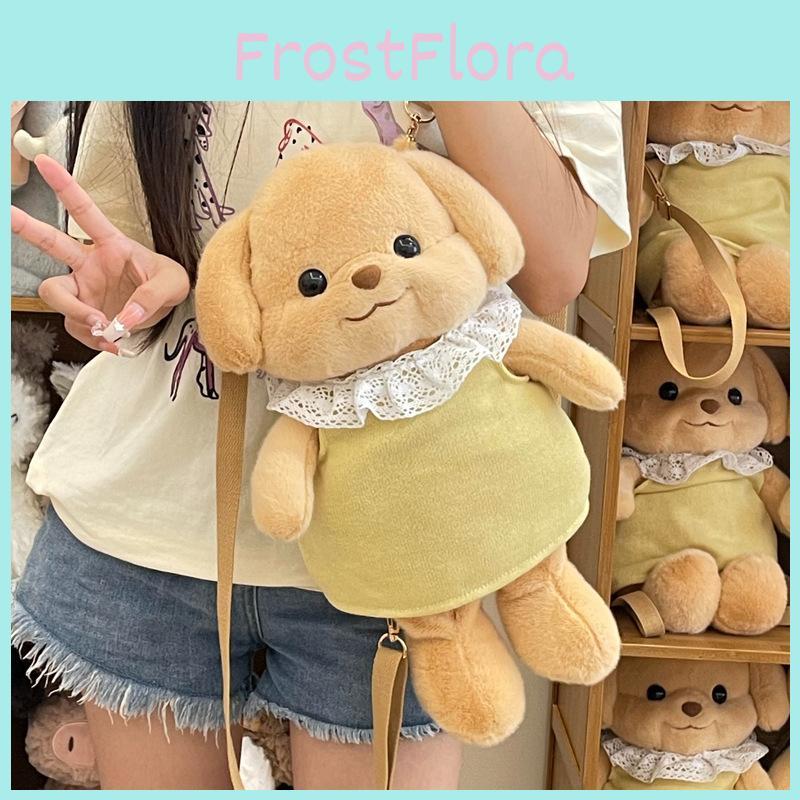 Sylvanian Milo Families Poodle Dog Plush Backpack Cute Toy Storage Bag Gift