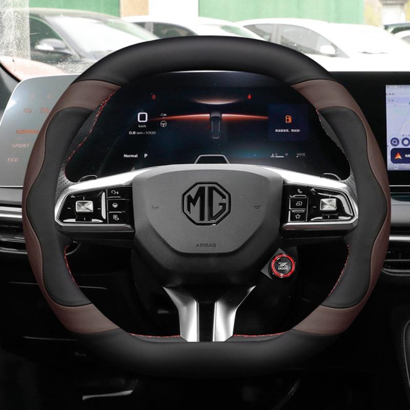 Car Steering Wheel Cover Wrap Holder for MG 5 7 Scorpio One Mulan 4 EV 2026 2026 Double D Type Steering-Wheel