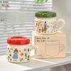 French Ceramic Cup with Lid Flower Bestie Cup with Handle Cute Big Belly Cup Drinking Water Cup Women's Mug
