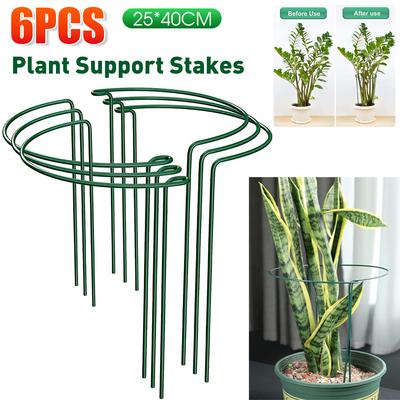 6Pcs Plant Support Stake Metal Ring Cage For Vegetable Growing Adjustable Stand Support For Flowers Plants Home Gardening Tools