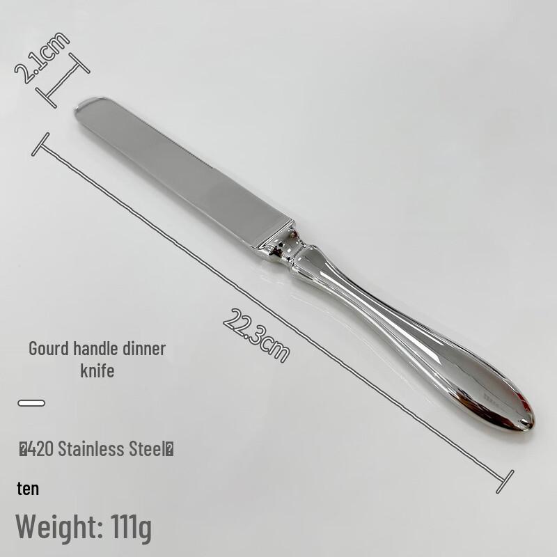 

ZISIZ Thickened 304 Stainless Steel Dinner Knife