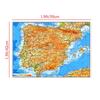 Mappa Murale Fisica Spagna Portogallo Penisola Iberica Mappa Topografica con Rilievo Poster Geografico Educativo per Casa Scuola Ufficio Studio Decorazione