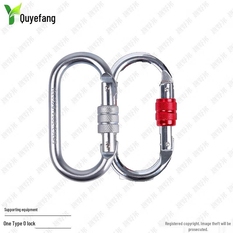 Quyebang Outdoor & Training Safety Gear and Equipment