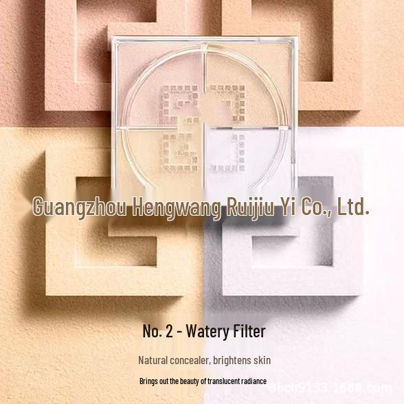 Ji Wan Xi Four-Color Loose Powder: Long-Lasting, Oil-Control, Lightweight Concealer, Pore-Refining Setting Powder.