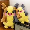 40cm Anime  Peluche Toy Lucario Shiny Plush Doll Cute Mega Riolu Animal Stuffed Plush Doll Valentine's Day Gift