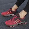 Men's Large Size Casual Sports Shoes - Breathable Fly Woven Popcorn Sneakers