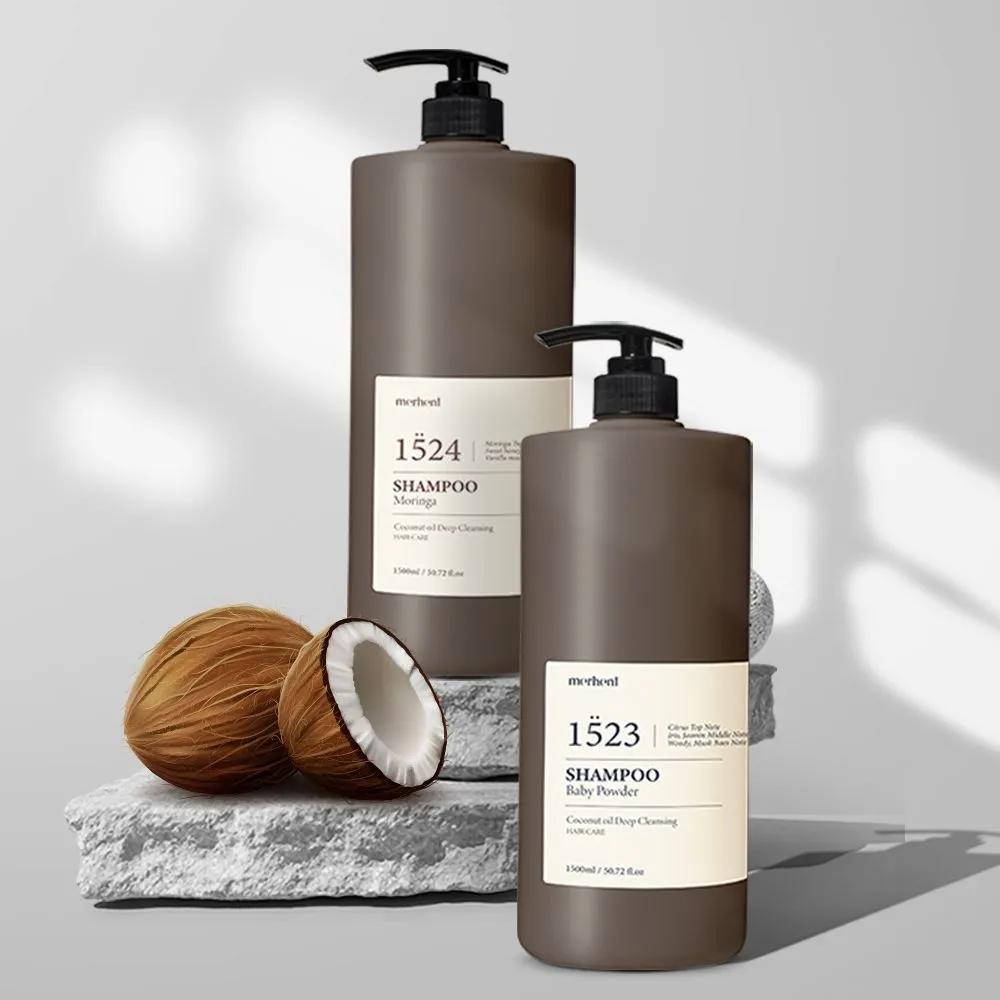 

1+1 Merhent Coconut Oil Deep Cleansing Large Size Shampoo 1500ml Mildly Acidic Scalp Salon Scented Shampoo Puberty Oily Dry Skin Perfume 2 x 1500ml Moringa