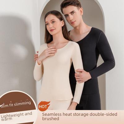 Ensemble de sous-vêtements thermiques unisexes double face: Sans couture et peluche pour l'automne/hiver