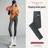 Women's High Waist Tummy Control Cropped Yoga Pants - Spring/Summer Shark Skin Delight