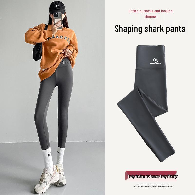 Women's High Waist Tummy Control Cropped Yoga Pants - Spring/Summer Shark Skin Delight