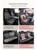 Aion Yplus Full Coverage Car Seat Cover - Tech Cloth, Fits 23 Aion Y Models