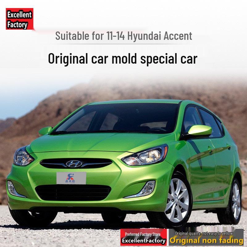 Transparent Headlight Cover for 2011-2014 Hyundai Accent - PC Shell Housing